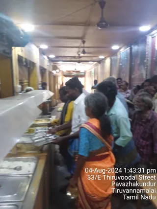 KAILASA TIRUVANNAMALAI SRI NITHYANANDA JANMABHUMI On 3/8/2024
