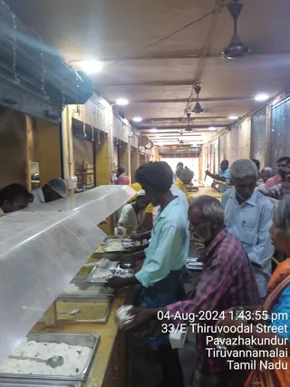 KAILASA TIRUVANNAMALAI SRI NITHYANANDA JANMABHUMI On 3/8/2024