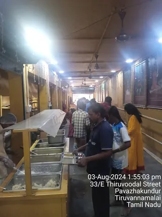 KAILASA TIRUVANNAMALAI SRI NITHYANANDA JANMABHUMI On 3/8/2024