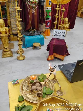 KAILASA SHYAMALAPEETA SARVAJNAPEETAM On 4/8/2024