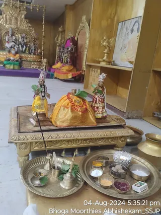 KAILASA SHYAMALAPEETA SARVAJNAPEETAM On 4/8/2024