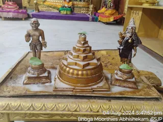 KAILASA SHYAMALAPEETA SARVAJNAPEETAM On 4/8/2024