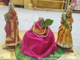 KAILASA SHYAMALAPEETA SARVAJNAPEETAM On 4/8/2024