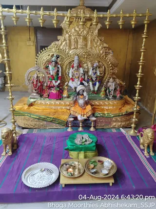 KAILASA SHYAMALAPEETA SARVAJNAPEETAM On 4/8/2024