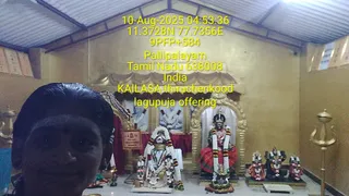 KAILASA THIRUCHENGODE On 9/8/2025