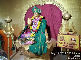 KAILASA Salem On 10/8/2024