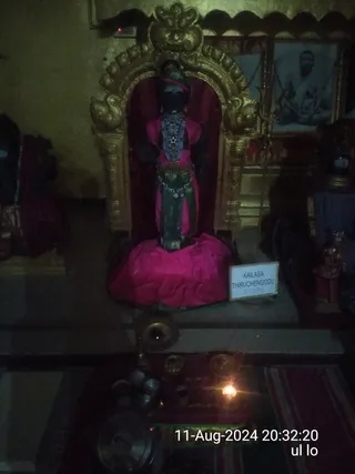 KAILASA THIRUCHENGODE On 10/8/2024
