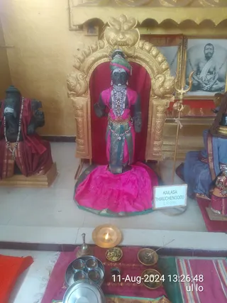 KAILASA THIRUCHENGODE On 10/8/2024