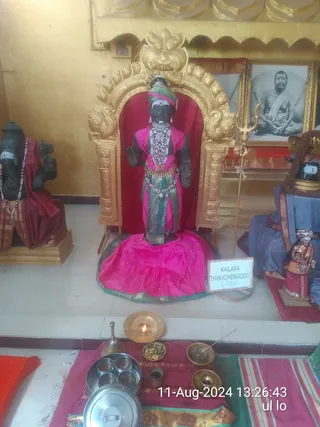 KAILASA THIRUCHENGODE On 10/8/2024