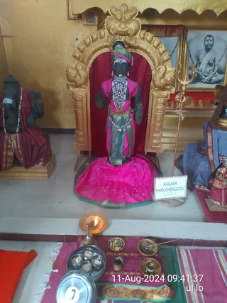KAILASA THIRUCHENGODE On 10/8/2024