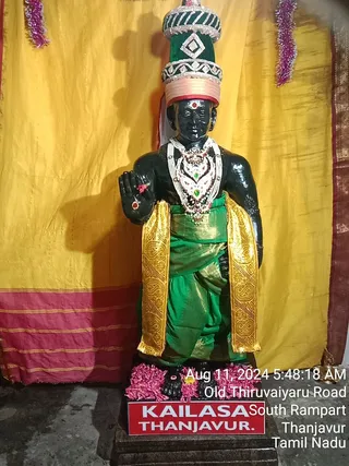 KAILASA TANJAVUR On 10/8/2024