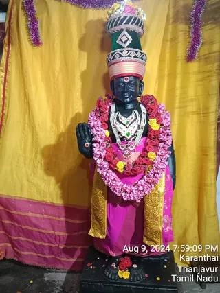 KAILASA TANJAVUR On 10/8/2024