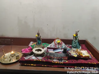 KAILASA SHYAMALAPEETA SARVAJNAPEETAM On 11/8/2024