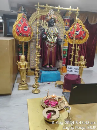 KAILASA SHYAMALAPEETA SARVAJNAPEETAM On 11/8/2024