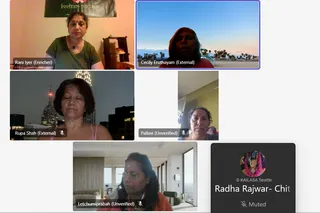 KAILASA SEATTLE, USA On 18/8/2024