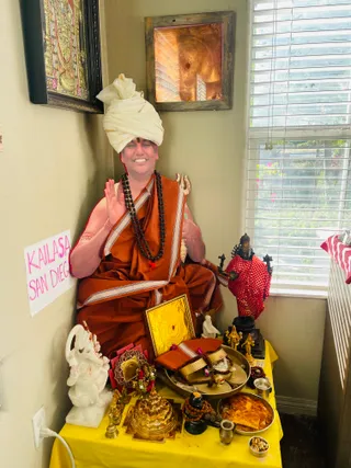 KAILASA SAN DIEGO, USA On 18/8/2024