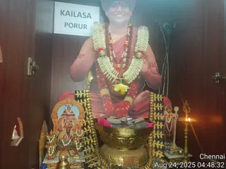 KAILASA PORUR CHENNAI On 23/8/2025