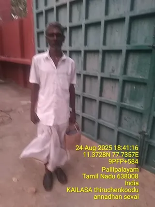 KAILASA THIRUCHENGODE On 23/8/2025