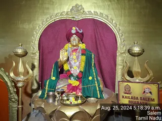 KAILASA Salem On 24/8/2024
