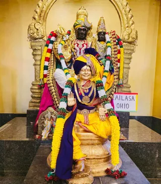 KAILASA OHIO, USA On 25/8/2024