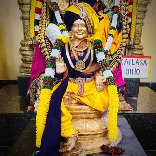 KAILASA OHIO, USA On 25/8/2024