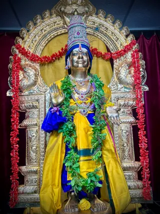 KAILASA HOUSTON, USA On 25/8/2024