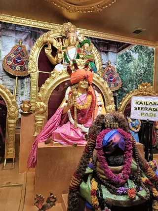 KAILASA SEERAGAPADI On 25/8/2024