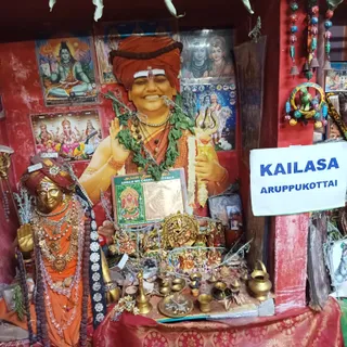 KAILASA ARUPUKOTTAI On 30/8/2025
