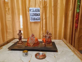KAILASA Trinidad & Tobago On 2/12/2024