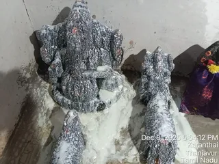 KAILASA TANJAVUR On December 7, 2025