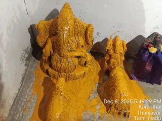 KAILASA TANJAVUR On December 7, 2025