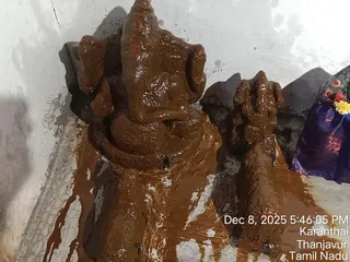 KAILASA TANJAVUR On December 7, 2025
