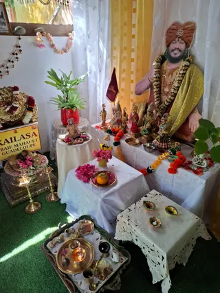 ADIKAILASA On December 7, 2025