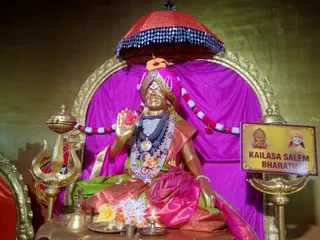 KAILASA Salem On December 7, 2025