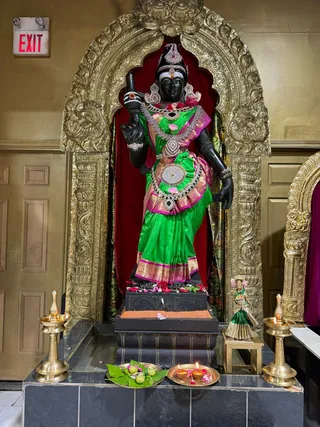 KAILASA Toronto On December 14, 2025