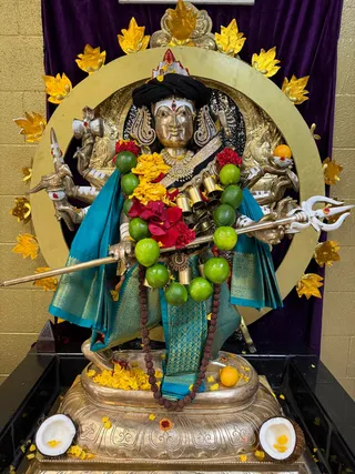KAILASA Toronto On December 14, 2025