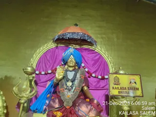 KAILASA Salem On December 21, 2025