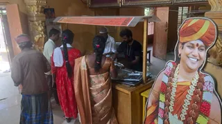 KAILASA TIRUVANNAMALAI SRI NITHYANANDA JANMABHUMI KSHETRAM On 12/21/2025