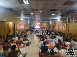 KAILASA TIRUVANNAMALAI SRI NITHYANANDA JANMABHUMI KSHETRAM On 12/21/2025