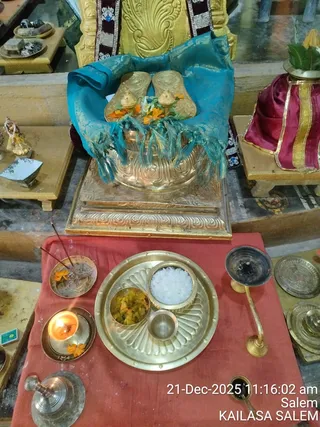 KAILASA SALEM On 12/21/2025
