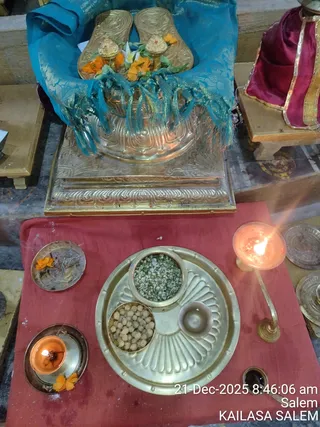 KAILASA SALEM On 12/21/2025