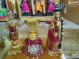 KAILASA SALEM On 12/21/2025