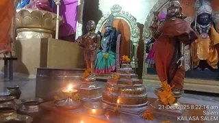 KAILASA SALEM On 12/21/2025