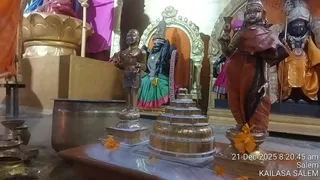 KAILASA SALEM On 12/21/2025