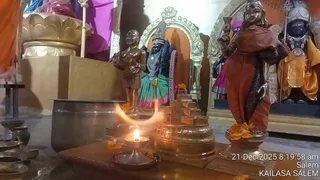 KAILASA SALEM On 12/21/2025