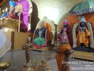 KAILASA SALEM On 12/21/2025