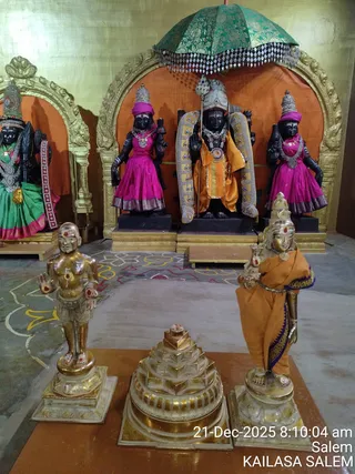 KAILASA SALEM On 12/21/2025