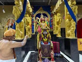 KAILASA Toronto On December 21, 2025
