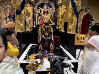 KAILASA Toronto On December 21, 2025