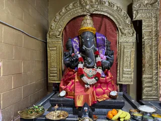 KAILASA Toronto On December 21, 2025